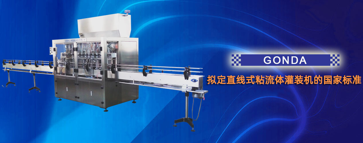 上海標(biāo)一信息科技有限公司